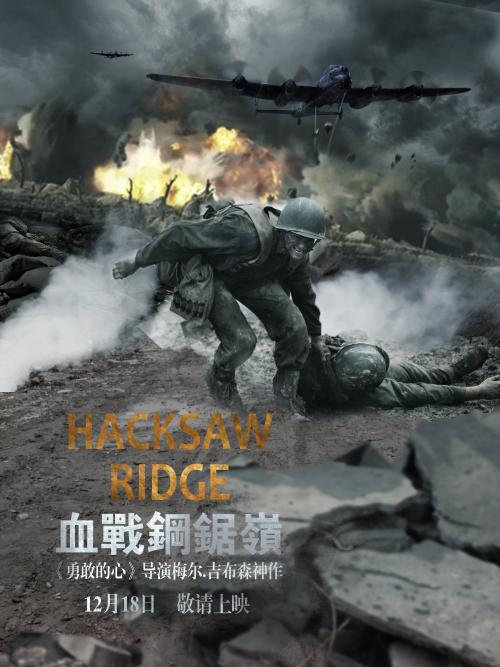 买个假日本西南学院大学文凭毕业证