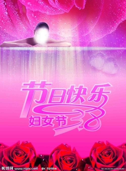 买个假的日本广岛经济大学文凭毕业证